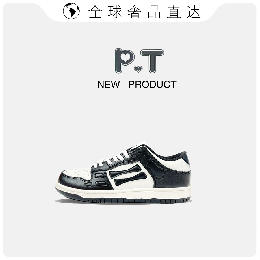 세련된 블랙 스니커즈 로우 탑 스니커즈 남녀 스포티한 화이트 스니커즈