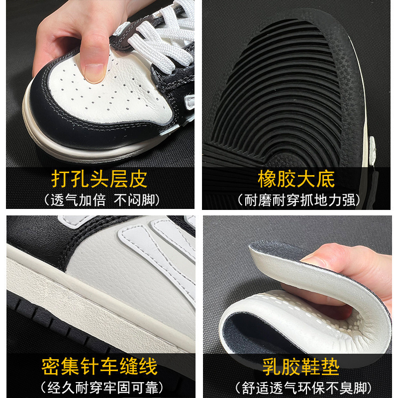 세련된 블랙 스니커즈 로우 탑 스니커즈 남녀 스포티한 화이트 스니커즈