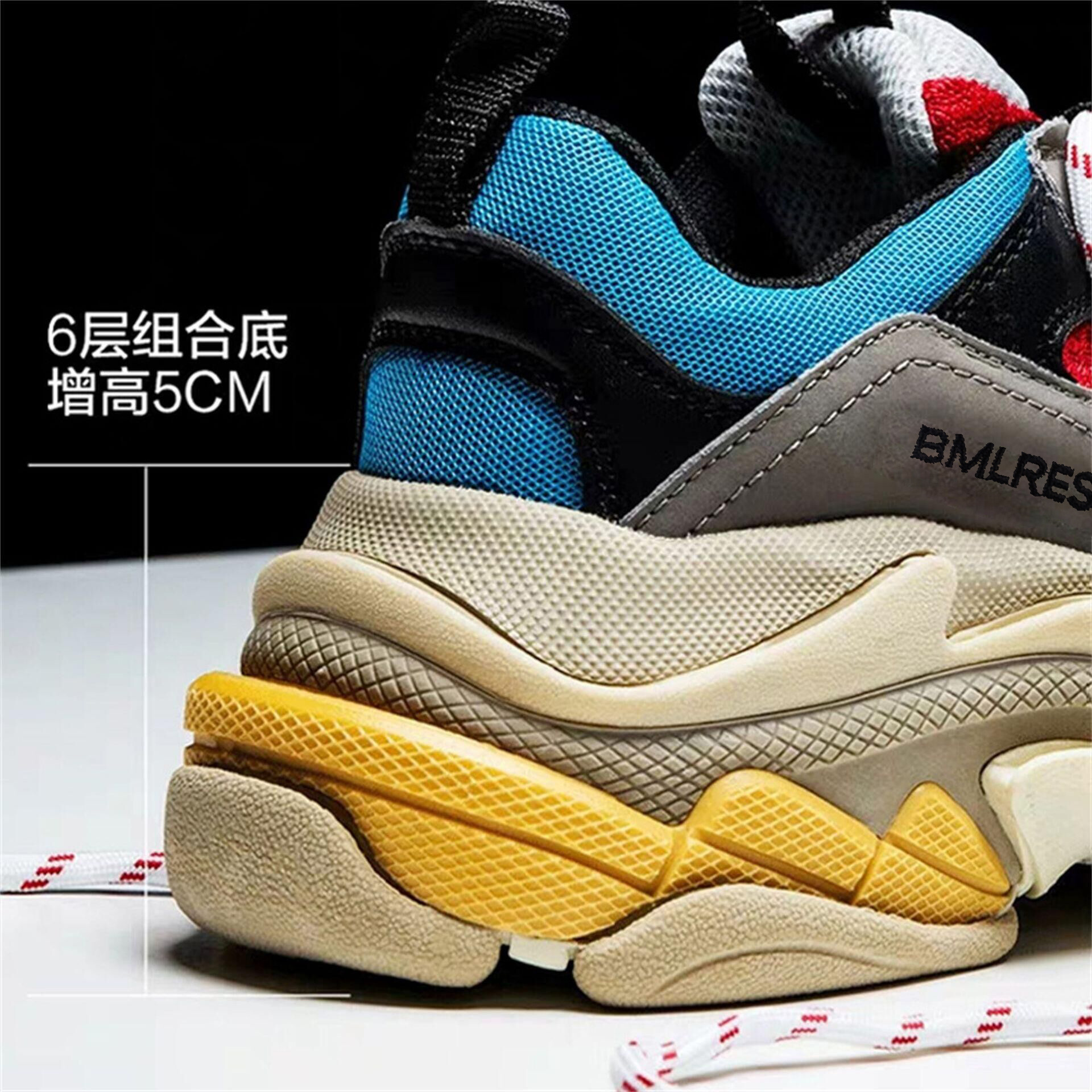 아빠 슈즈 통굽 키높이 6단 굽 캐주얼화 남녀 커플 토핑슈즈 모든 걸 소화할 수 있는 가죽 운동화