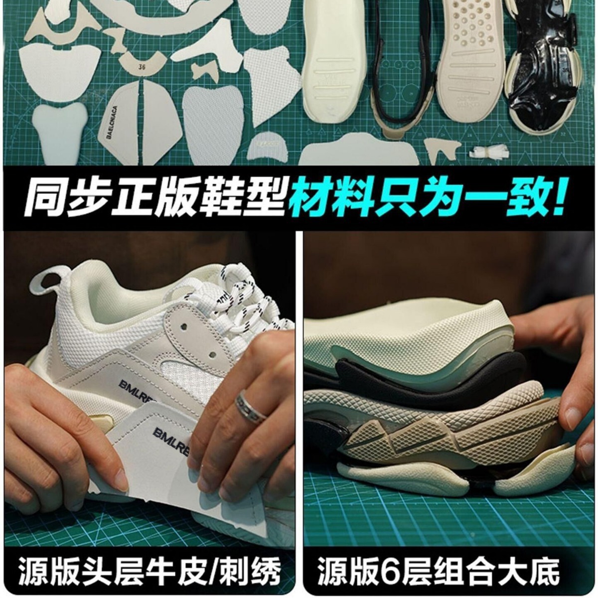 아빠 슈즈 통굽 키높이 6단 굽 캐주얼화 남녀 커플 토핑슈즈 모든 걸 소화할 수 있는 가죽 운동화