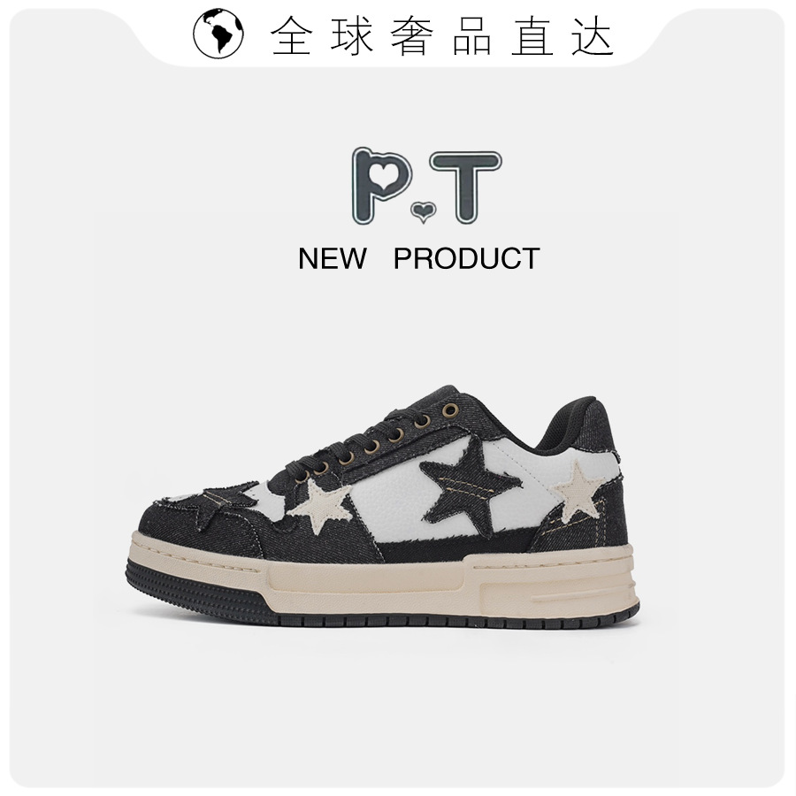 새로운 캐주얼 편안한 별 슈즈 팝 슈즈 커플 스포츠 슈즈 남녀