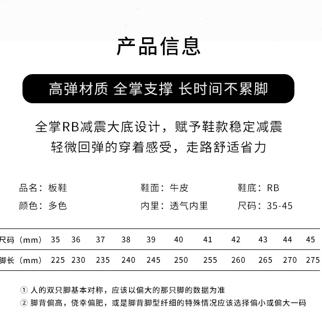 레더 트레이너 신상품 캐주얼 슈즈입니다. 남녀 캐주얼을 모두 즐길 수 있는 럭셔리하고 캐주얼 슈즈입니다