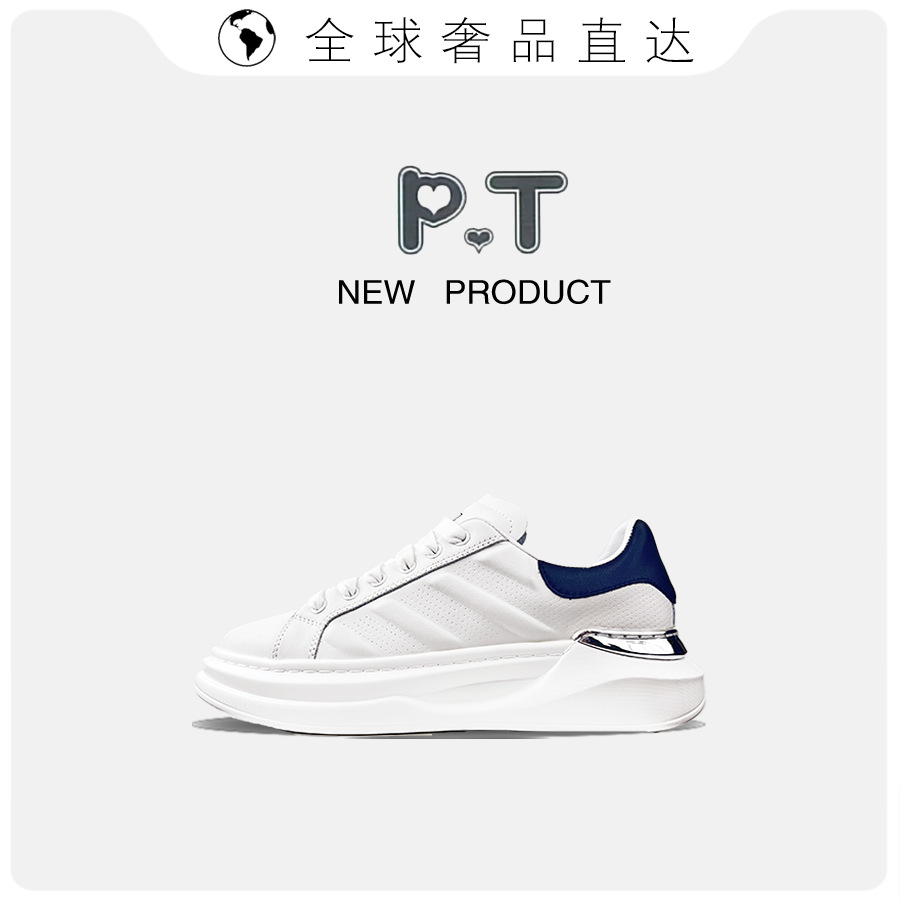 2세대 흰색 미니 슈즈 남성은 고급형 토키 펌프스 여성은 캐주얼하고 통굽 가죽 스포츠화
