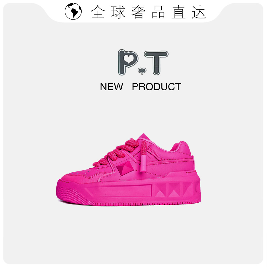 새로운 가죽 스터드 키높이 구두 로다 로즈 케이크 스포츠 쿠키입니다