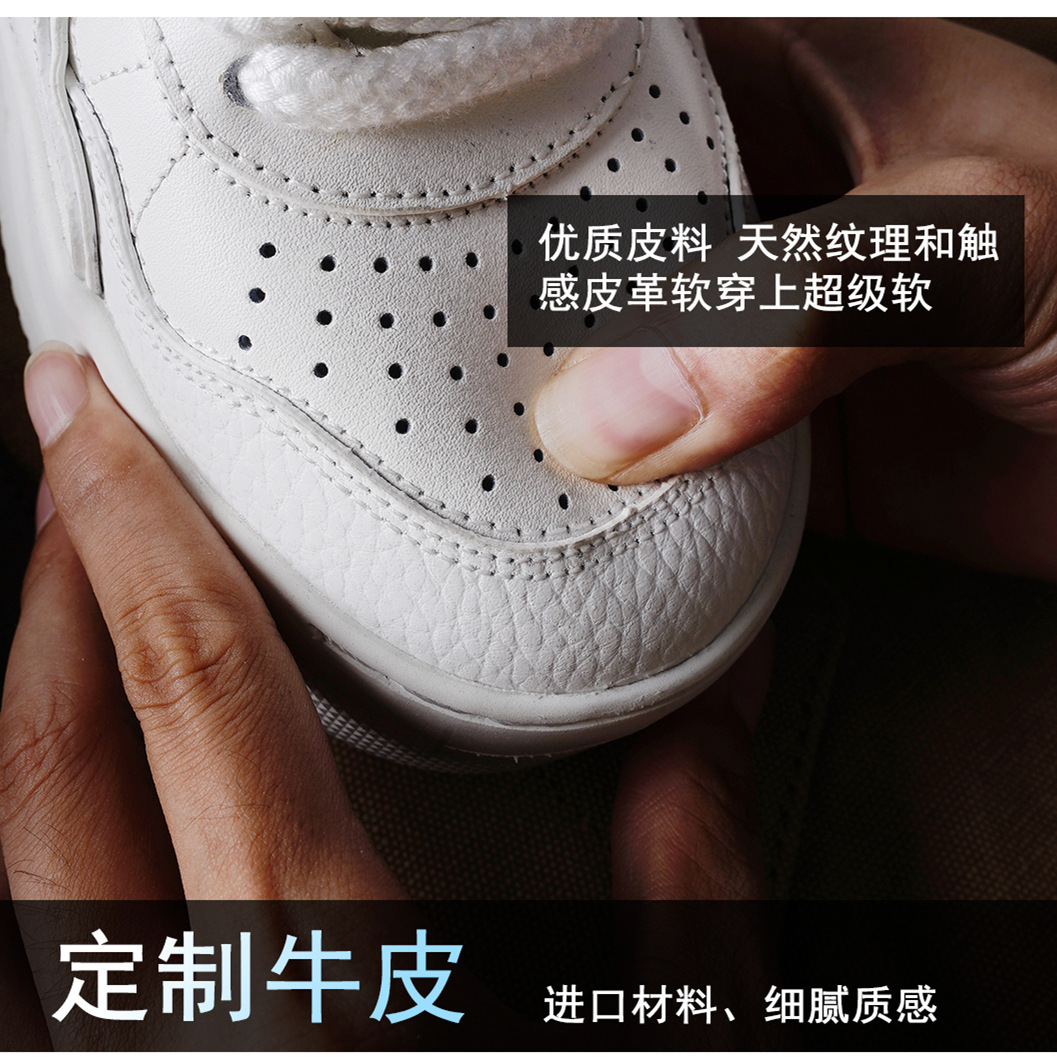 새로운 가죽 스터드 키높이 구두 로다 로즈 케이크 스포츠 쿠키입니다