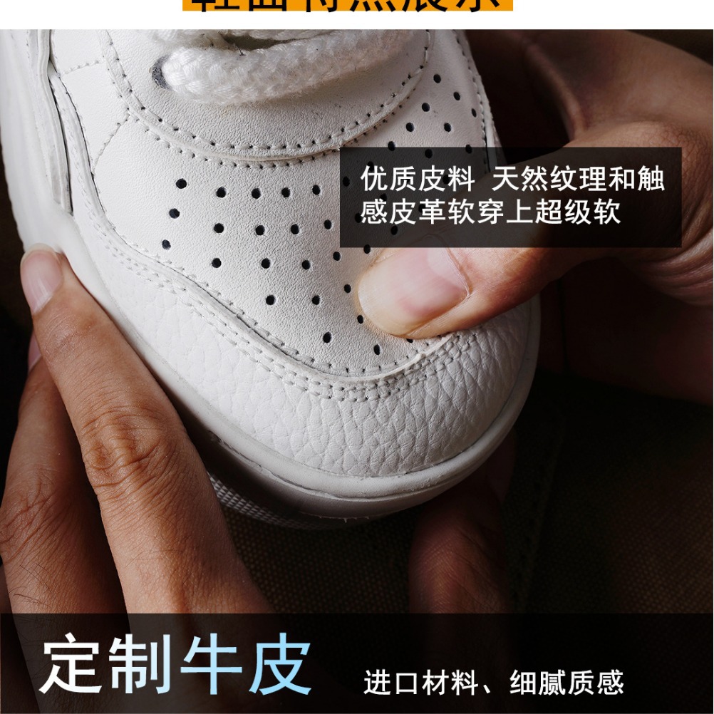 신상품 리얼 가죽 스터드 화이트 슈즈 남성 키 5cm 스포츠 레저 빵 비스킷 슈즈 여성