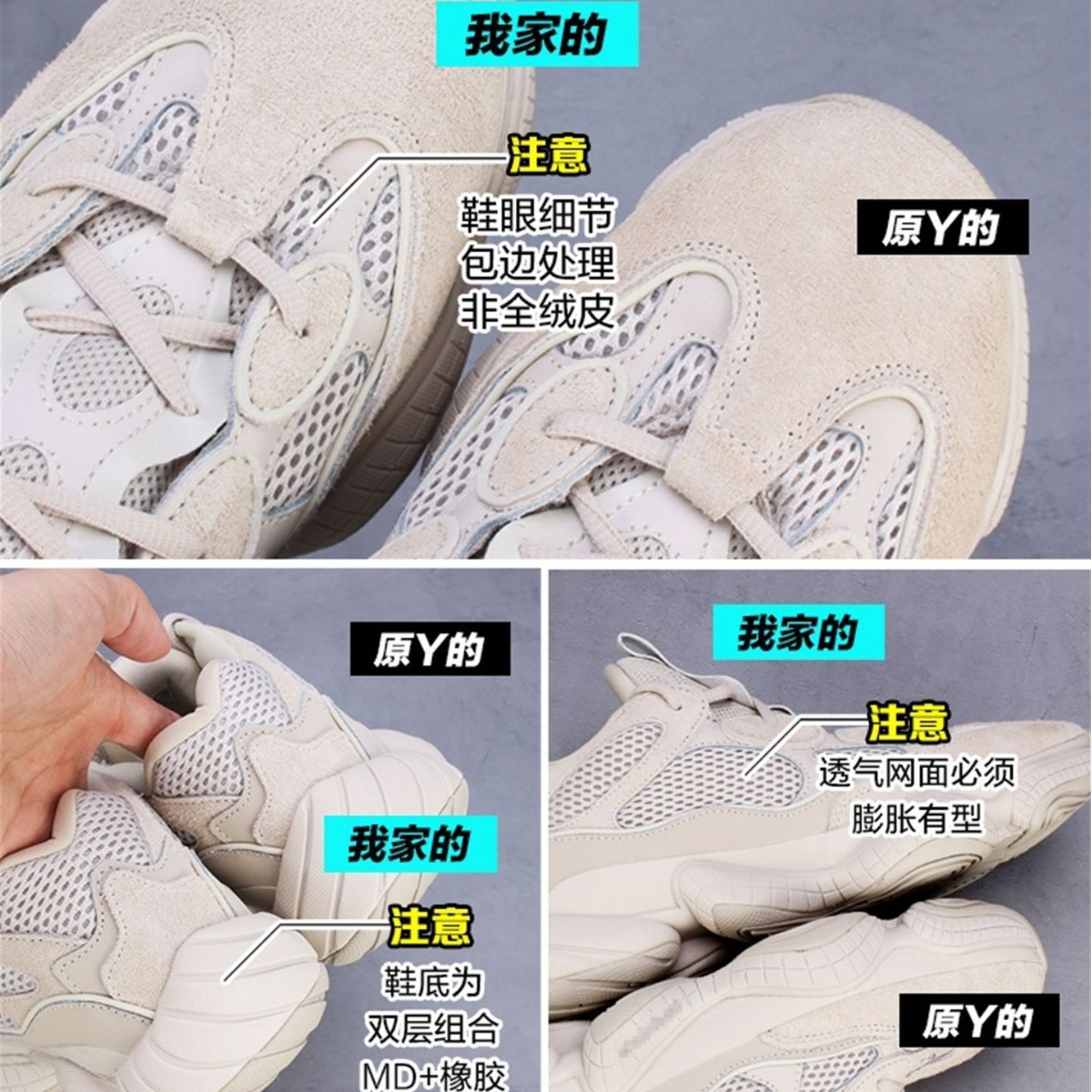 코코넛 슈즈 500 스노 화이트 아빠 슈즈 여성용 통기창 레포츠 남성용 러닝화