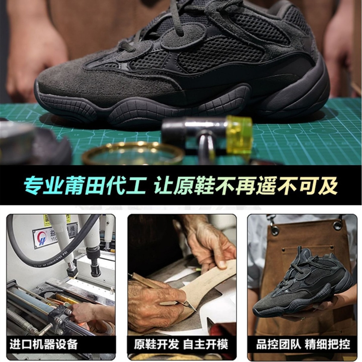 코코넛 슈즈 500 스노 화이트 아빠 슈즈 여성용 통기창 레포츠 남성용 러닝화