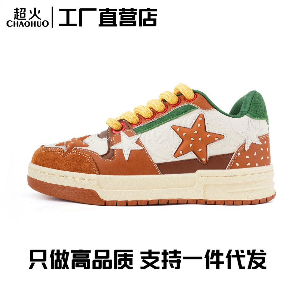 남녀 공용으로 입을 수 있는 통굽 스니커즈 슈즈 미끄럼 방지 마모성 통기성 개성 콤비 제품입니다