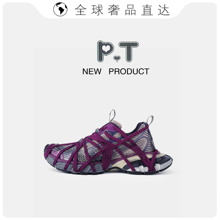 신상품 여름 푸톈 구두 파리 아빠 신발 스트랩 통기성 키높이 남녀 커플 스니커즈