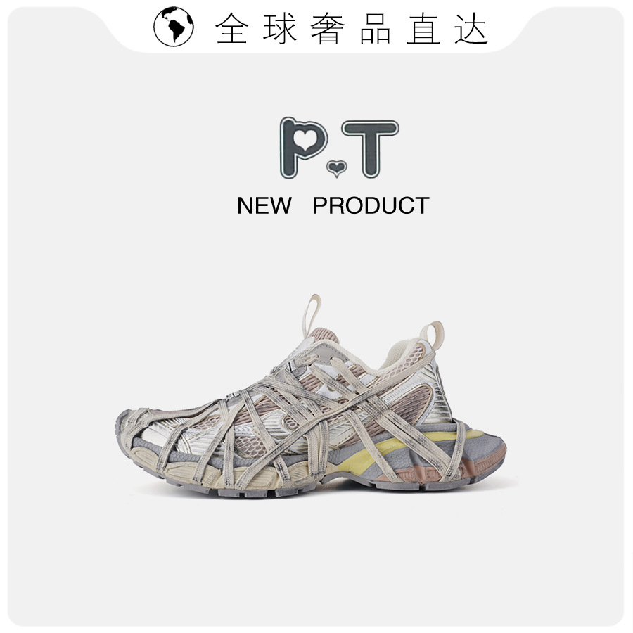 신상품 여름 푸톈 구두 파리 아빠 신발 스트랩 빈티지로 통기성 키높이 남녀 커플 스타일