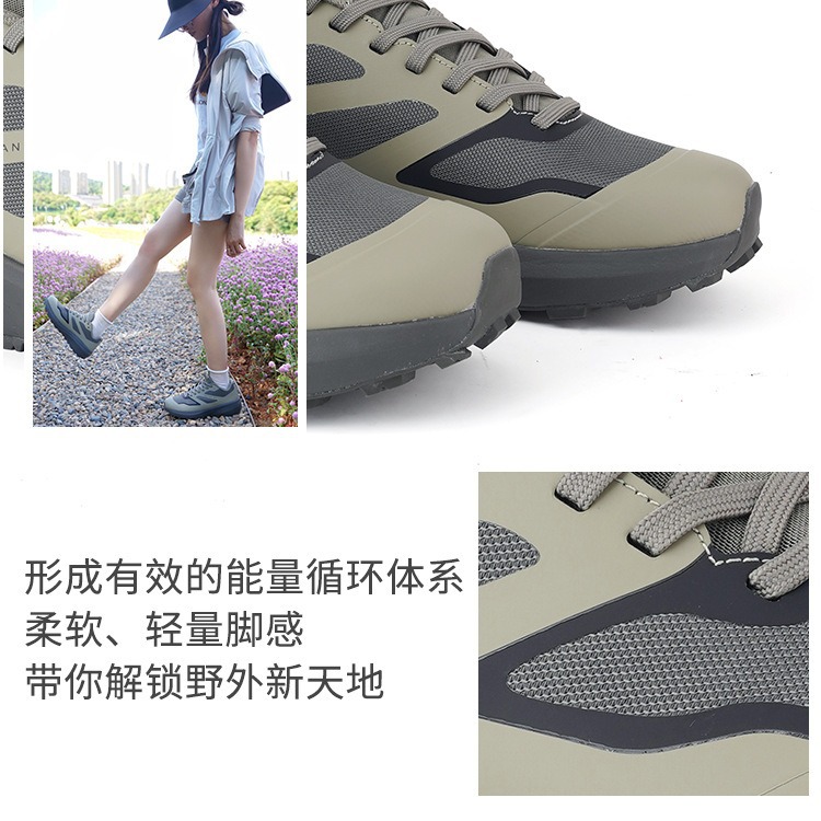 오리자 패밀리 ld3 남녀 등산화 통풍 트레킹 레포츠 러닝화입니다