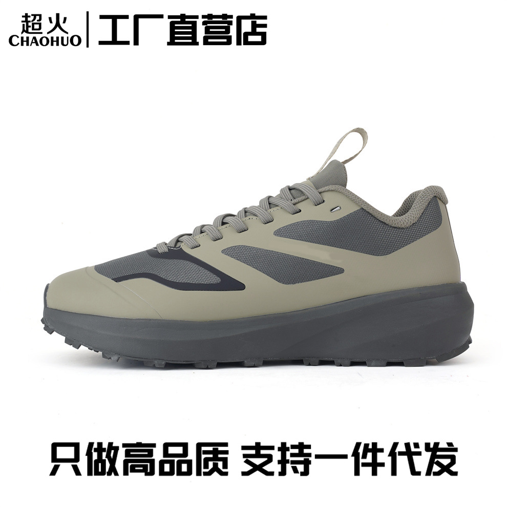 오리자 패밀리 ld3 남녀 등산화 통풍 트레킹 레포츠 러닝화입니다