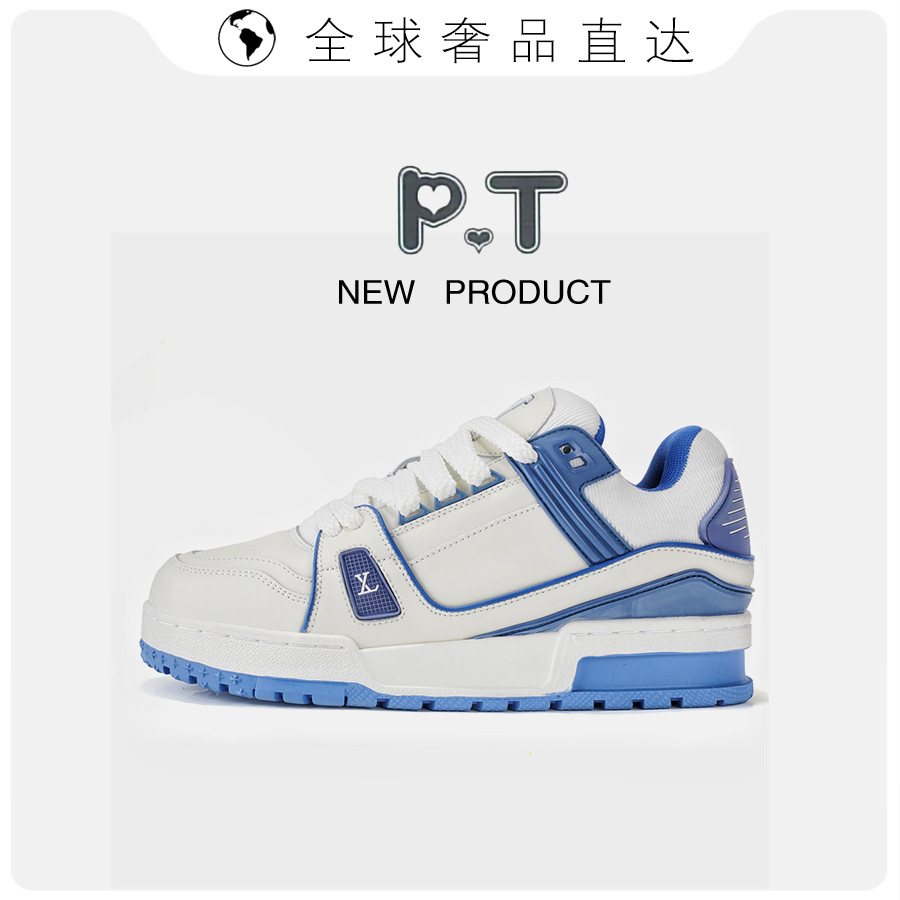 트레이너 2세 포동포동 스니커즈 남녀 모두 착용할 수 있는 운동화입니다