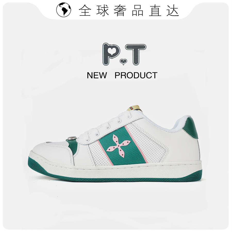 신상 편안한 클래식 슈즈 라인 빈티지 앙증진 화이트 슈즈 남녀 스포츠 캐주얼