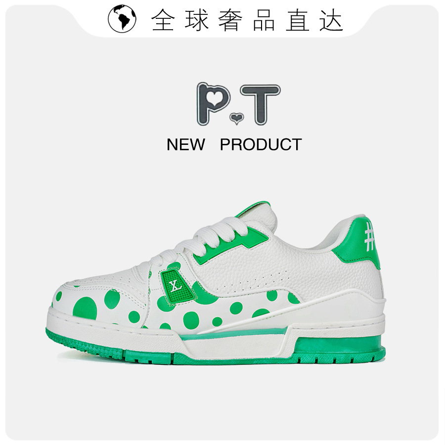 신상 레더 트레이너 (trainer) 브랜드의 캐주얼화 남녀 캐주얼화 트렌디한 캐주얼화입니다