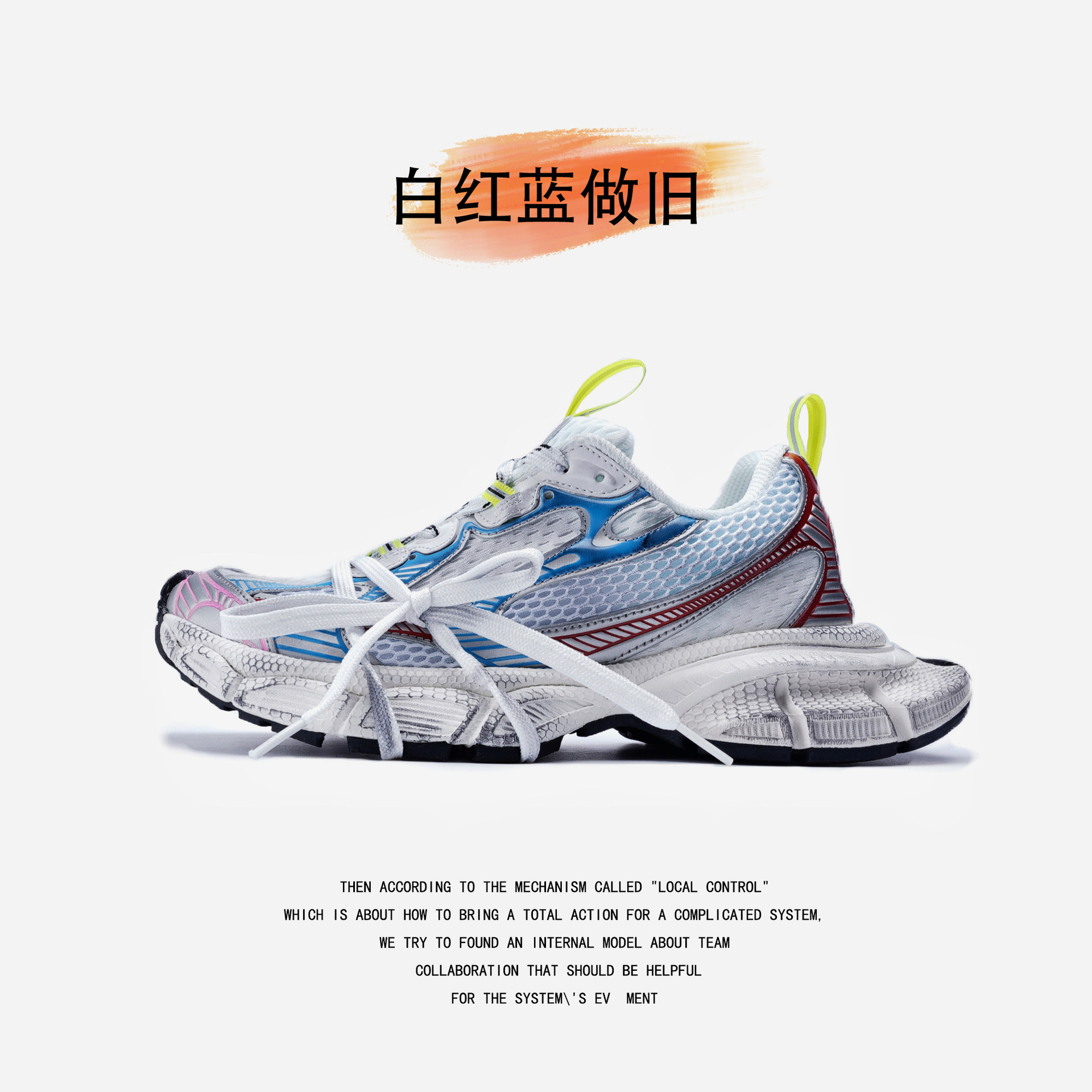 아빠 구둣발 남자 구두 통굽 메쉬 키높이 캐주얼 커플 스니커즈 여자