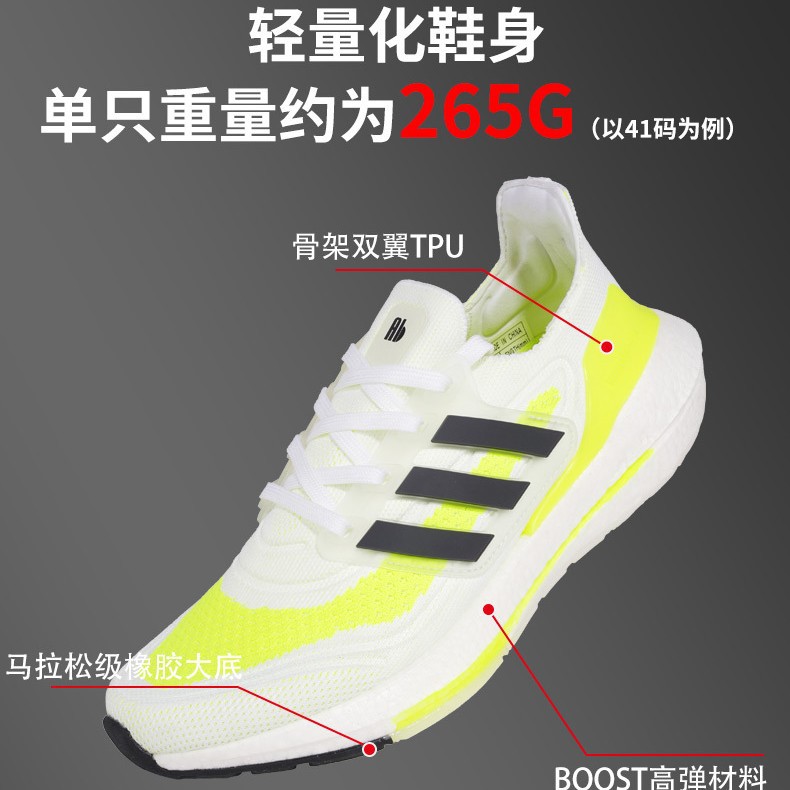 ub7 쿠션 스니커즈 남성용 여름 통기 소프트 메시 라이트 러닝화 여성