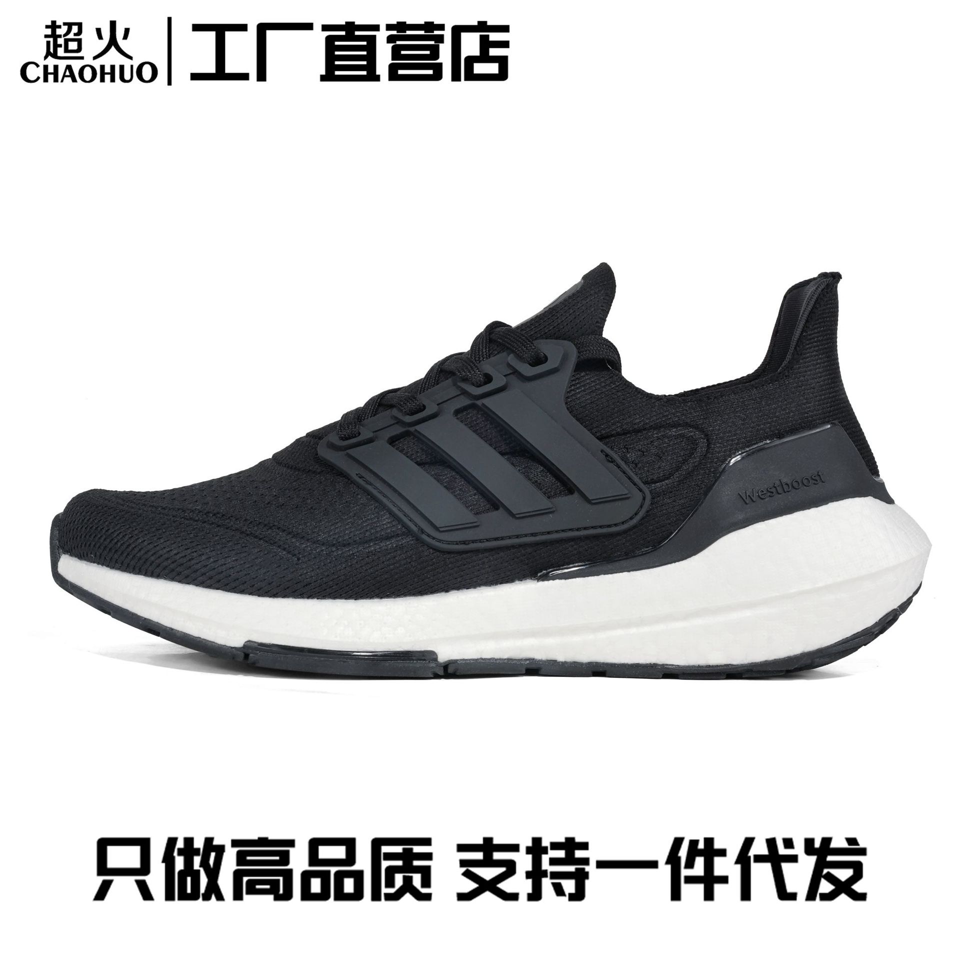 ub7 쿠션 스니커즈 남성용 여름 통기 소프트 메시 라이트 러닝화 여성