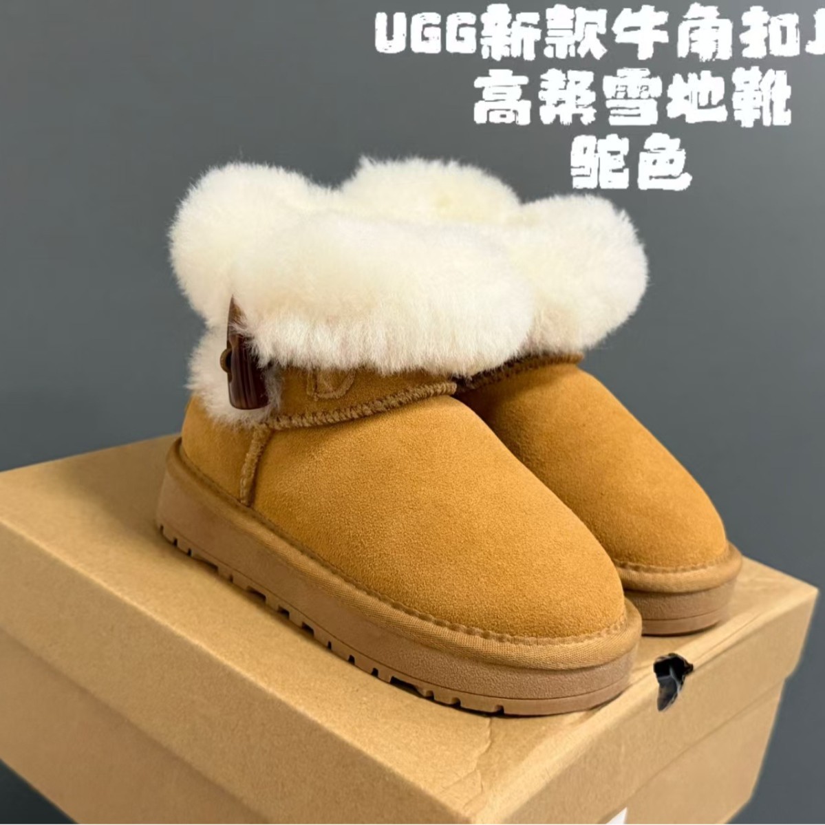 신제품인 버클형 아동화 스노우 부츠 아동화 캐주얼화 통풍방지와 남녀 아동화