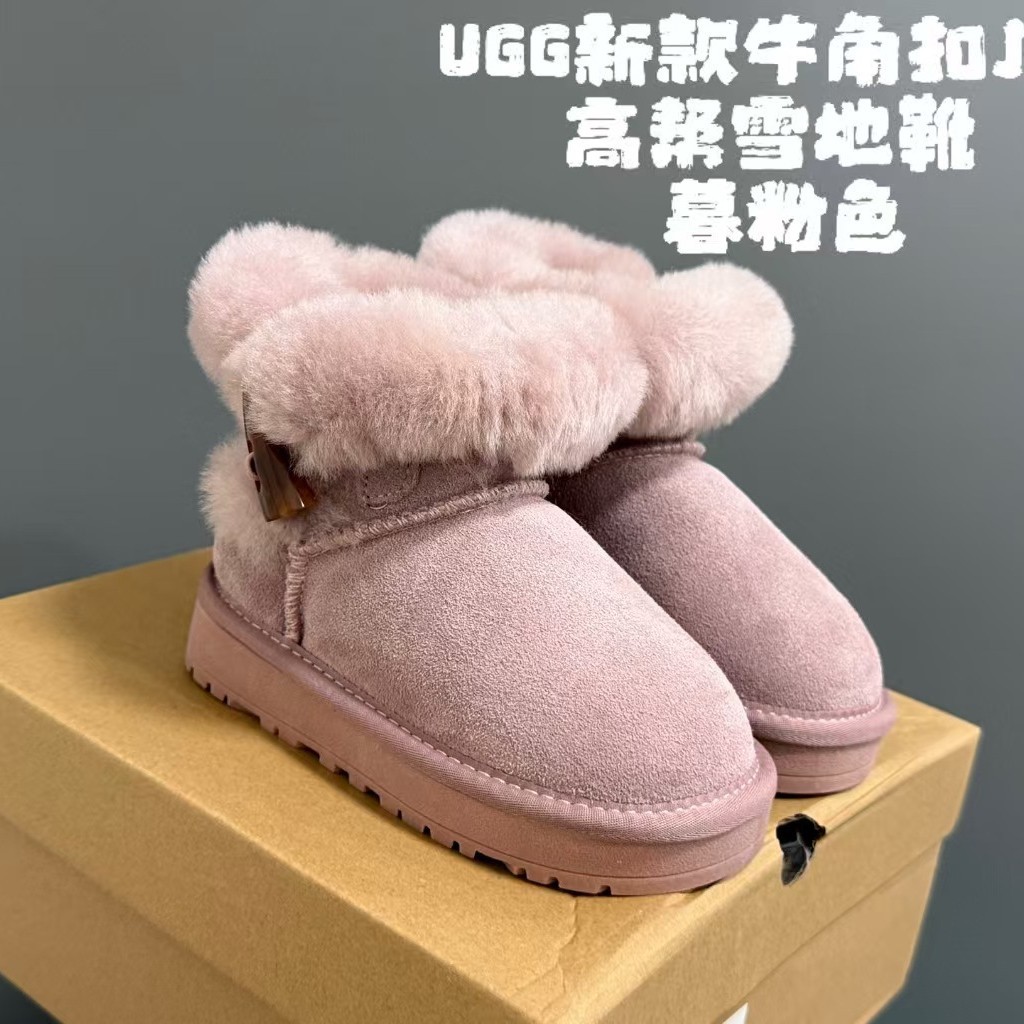 신제품인 버클형 아동화 스노우 부츠 아동화 캐주얼화 통풍방지와 남녀 아동화