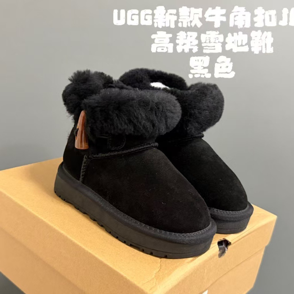 신제품인 버클형 아동화 스노우 부츠 아동화 캐주얼화 통풍방지와 남녀 아동화