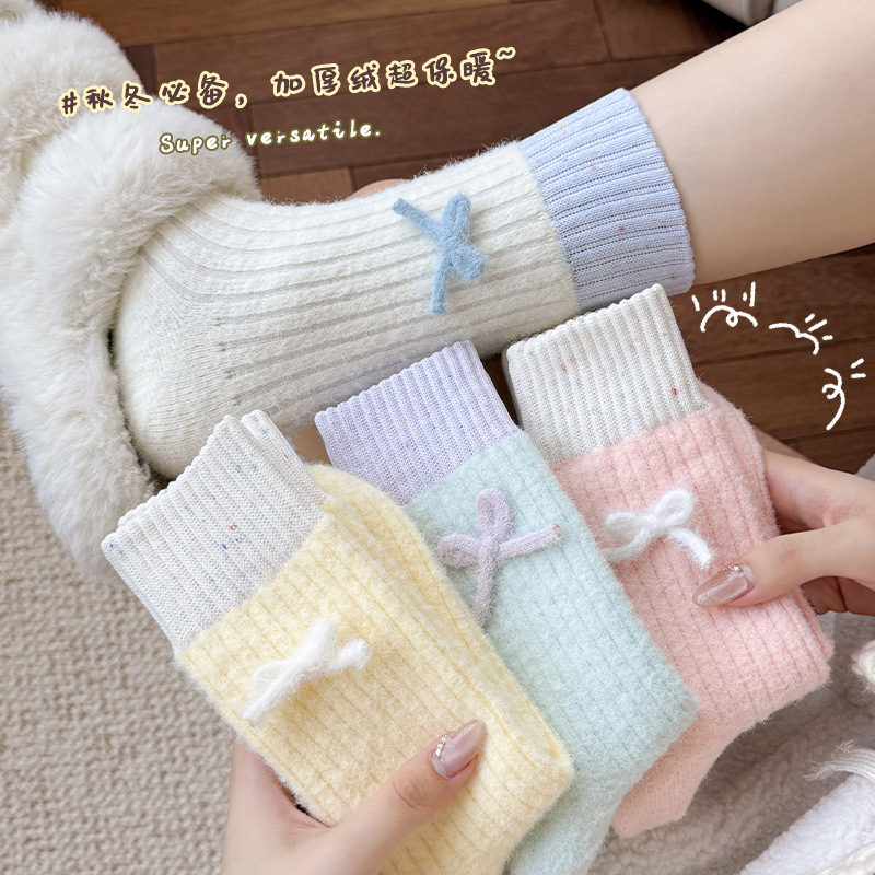마카오 다운 가을 겨울 여자 리본 미들탑 양말 겨울 기모 두툼하고 따뜻한 수면 양말