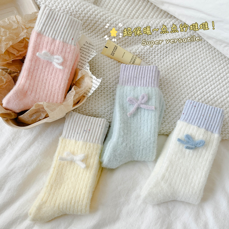 마카오 다운 가을 겨울 여자 리본 미들탑 양말 겨울 기모 두툼하고 따뜻한 수면 양말