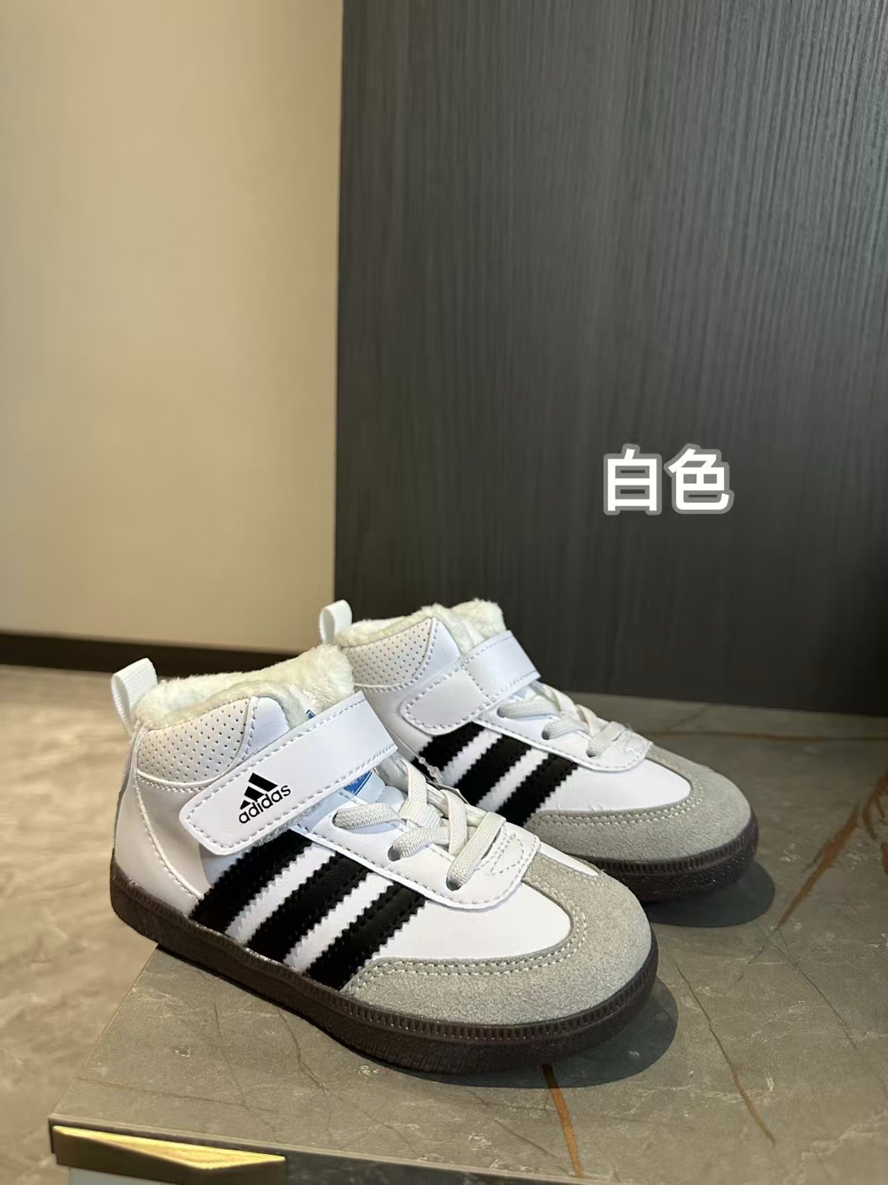 더루순 더루순 아동화 스니커즈