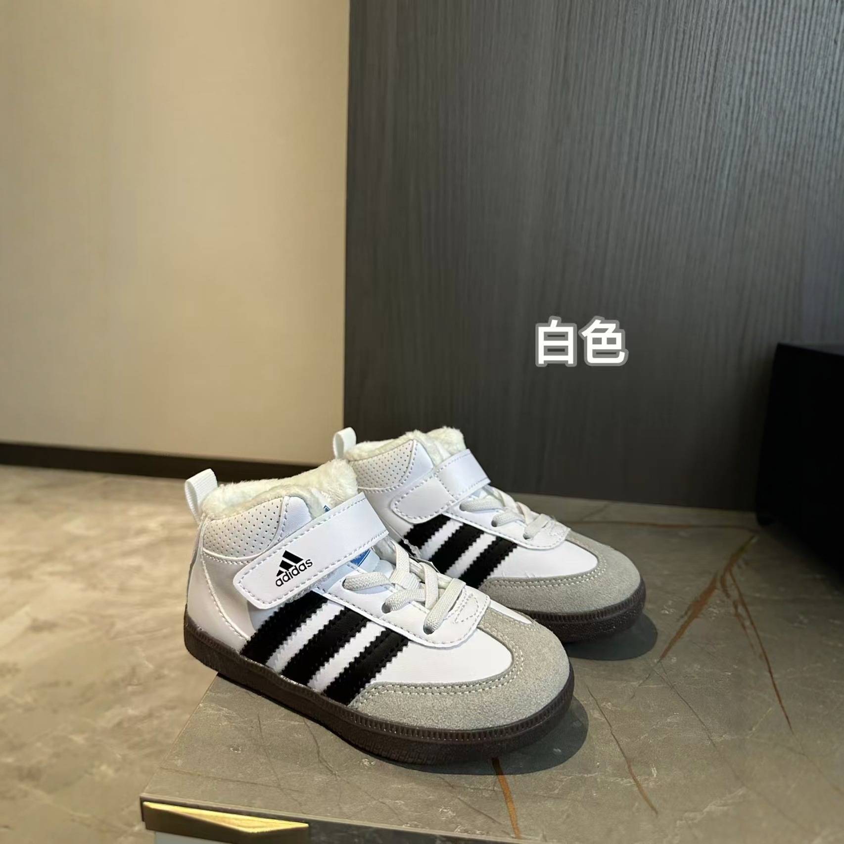 더루순 더루순 아동화 스니커즈