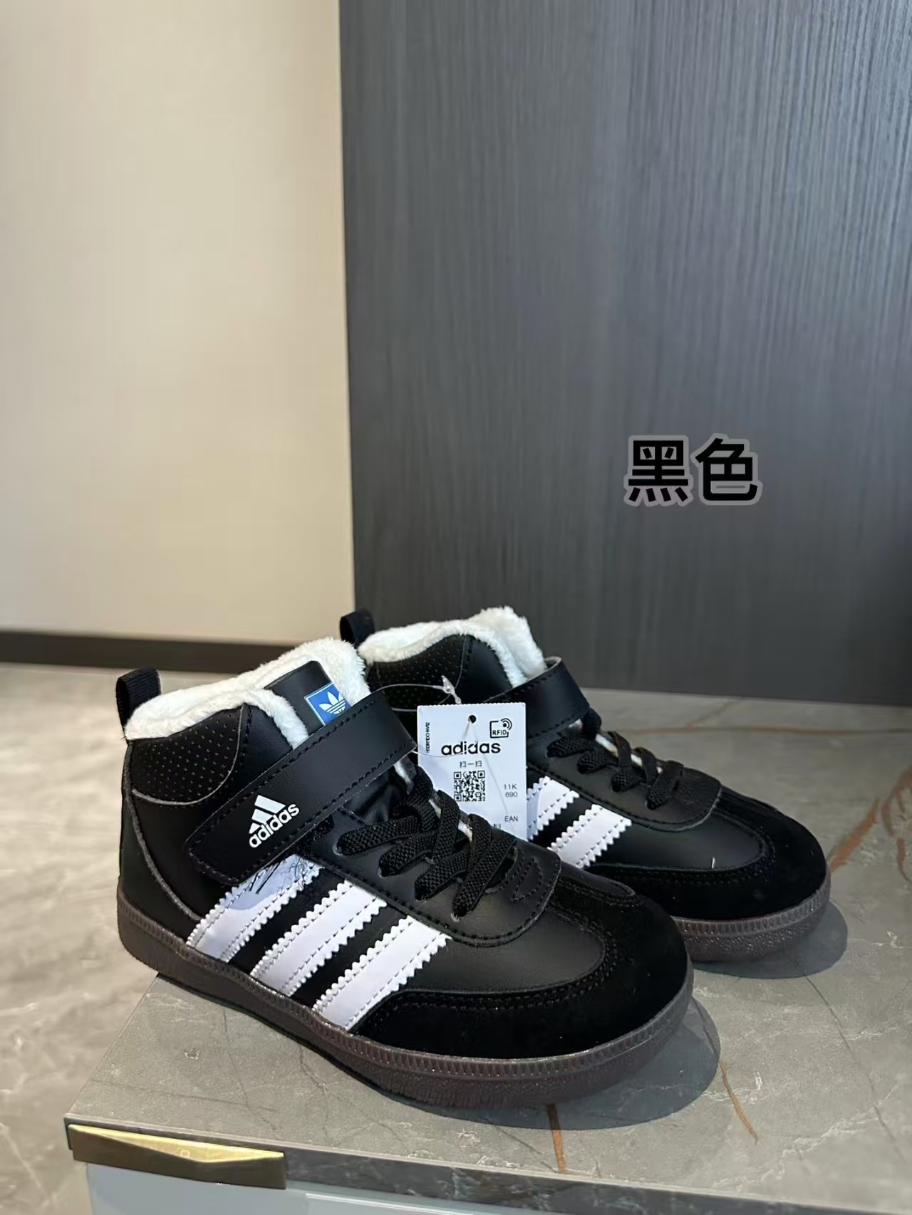 더루순 더루순 아동화 스니커즈