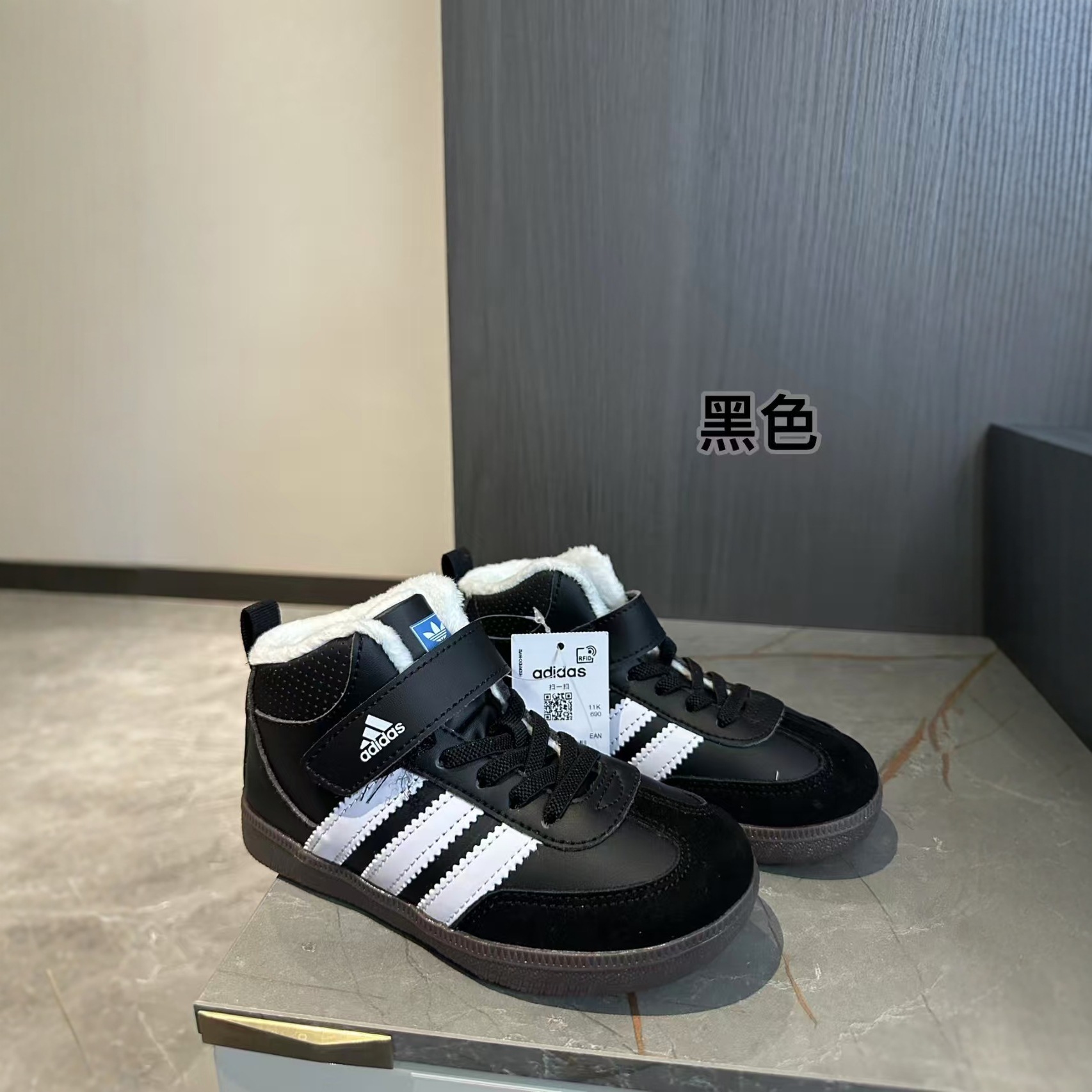 더루순 더루순 아동화 스니커즈