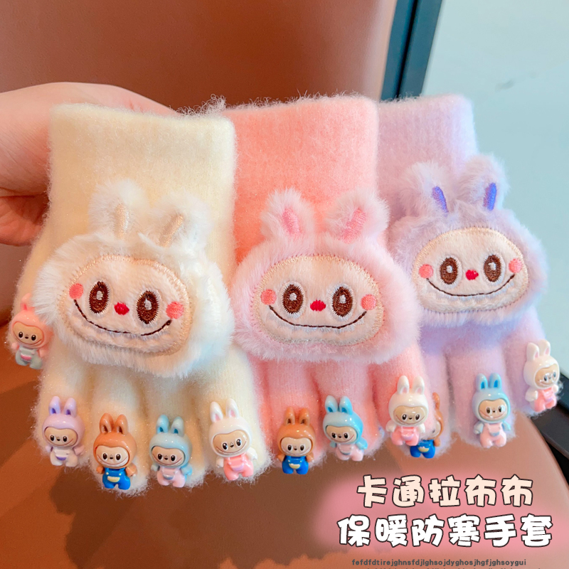 라보 아동 장갑 보온 어린이 손가락 여자 다섯 손가락 아기 가을 겨울 초등학생 남자 어린이 장갑