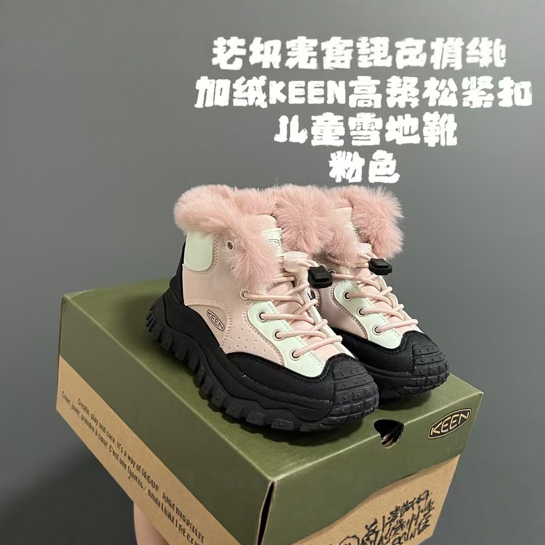 keen cohen 아동 야외 등산화 남녀 아동 두툼한 기모 보온 하이탑 방미끄럼 운동화