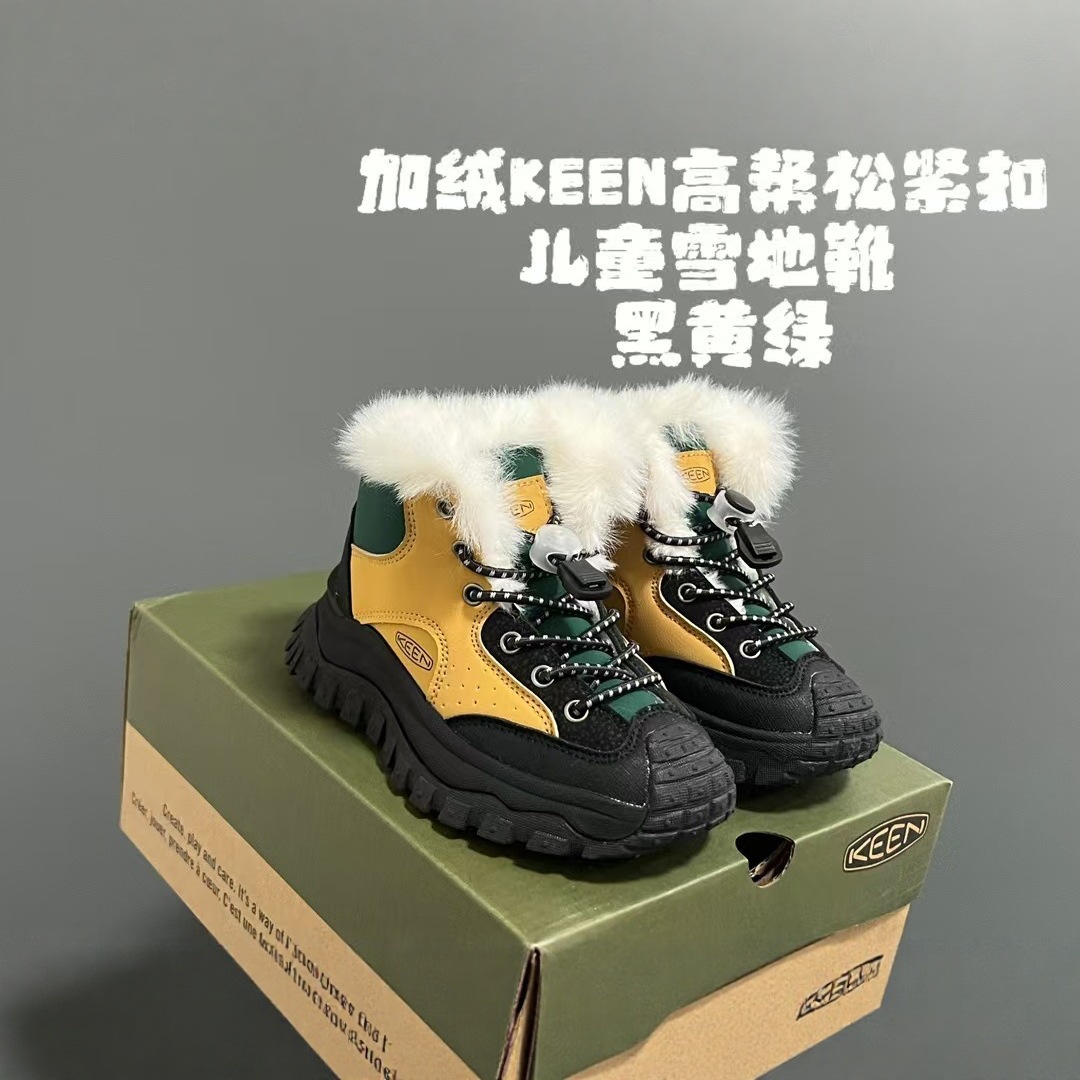 keen cohen 아동 야외 등산화 남녀 아동 두툼한 기모 보온 하이탑 방미끄럼 운동화