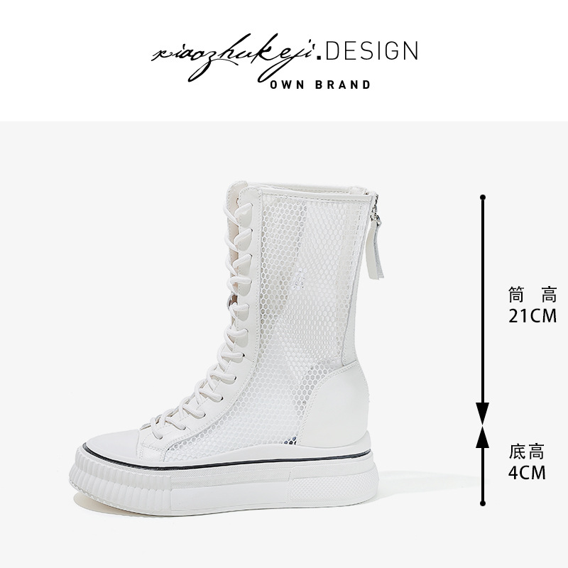 여름 가죽 소재의 얇은 망사 부츠 여성용 새로운 스타일 어디에나 걸칠 수 있는 두꺼운 밑창 키높이 여성용 펀칭 부츠