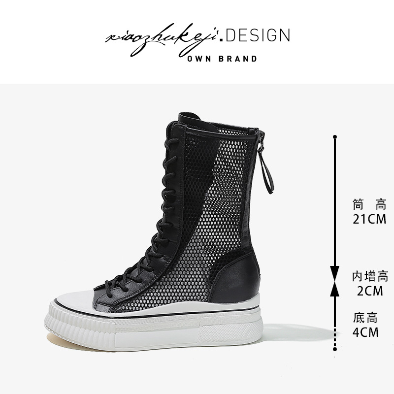 여름 가죽 소재의 얇은 망사 부츠 여성용 새로운 스타일 어디에나 걸칠 수 있는 두꺼운 밑창 키높이 여성용 펀칭 부츠