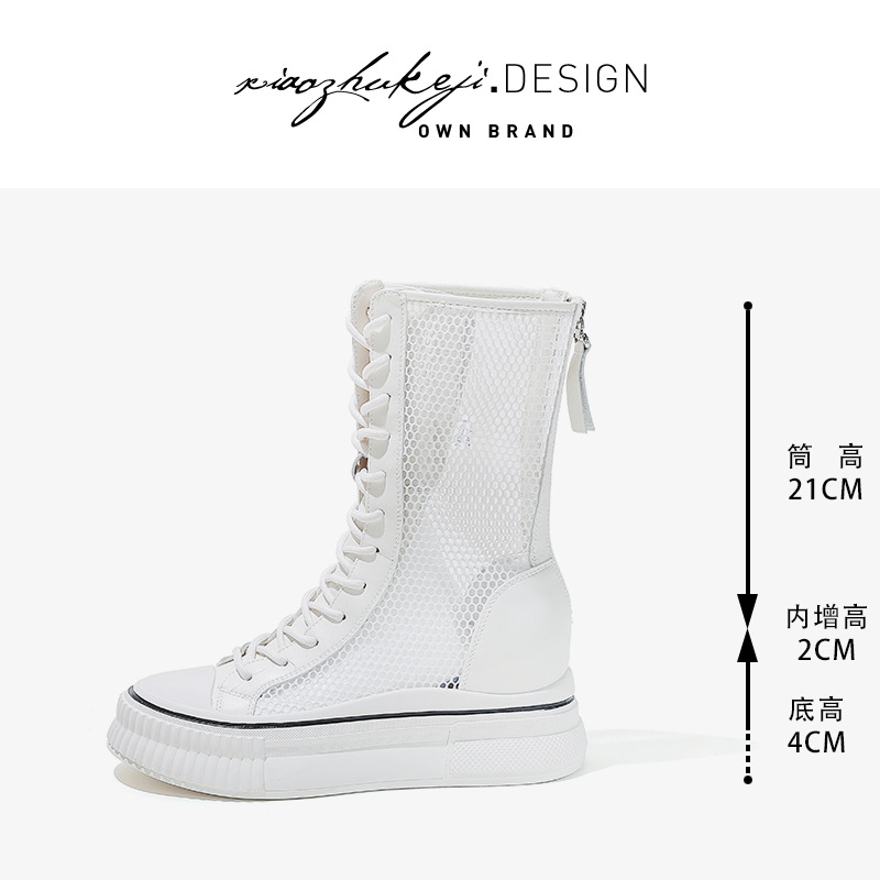 여름 가죽 소재의 얇은 망사 부츠 여성용 새로운 스타일 어디에나 걸칠 수 있는 두꺼운 밑창 키높이 여성용 펀칭 부츠