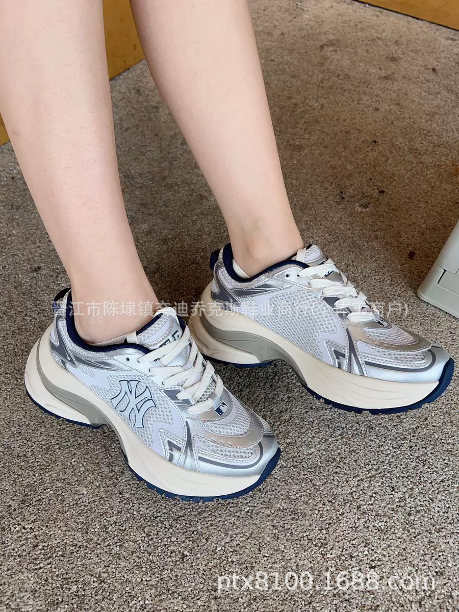 mlb 스포츠 캐주얼 빈티지 메쉬 키높이 남녀 워킹화 아빠 슈즈