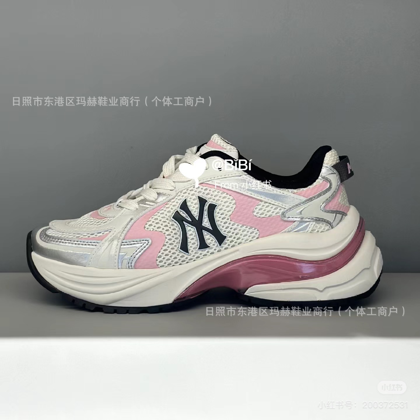 mlb 스포츠 캐주얼 빈티지 메쉬 키높이 남녀 워킹화 아빠 슈즈