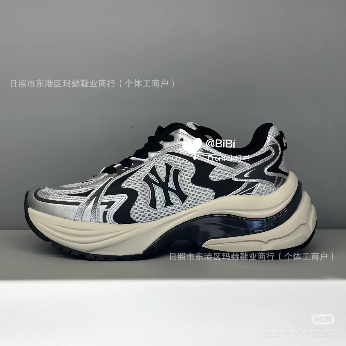 mlb 스포츠 캐주얼 빈티지 메쉬 키높이 남녀 워킹화 아빠 슈즈