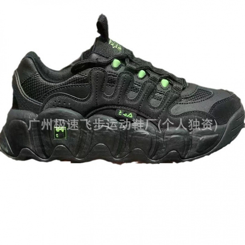 겨울 신상품 아빠 슈즈 스니커즈 빵창 통굽