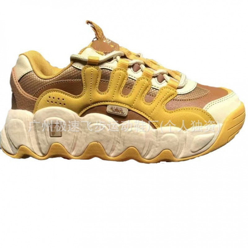 겨울 신상품 아빠 슈즈 스니커즈 빵창 통굽