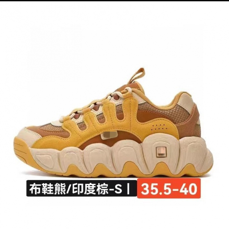 겨울 신상품 아빠 슈즈 스니커즈 빵창 통굽