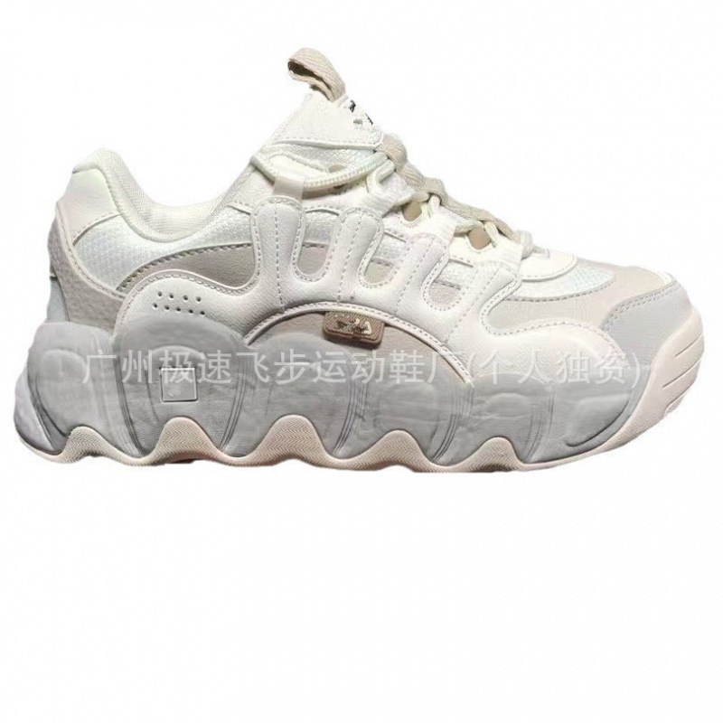 겨울 신상품 아빠 슈즈 스니커즈 빵창 통굽