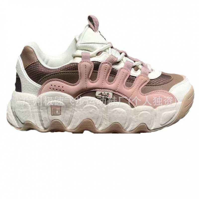 겨울 신상품 아빠 슈즈 스니커즈 빵창 통굽