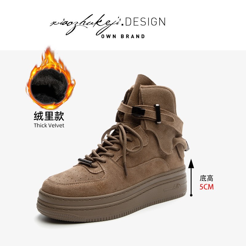 에어포스 원 aj 여성화 가죽 하이탑 스포츠 캐주얼화 여성 2025 신상품 마틴 슈즈