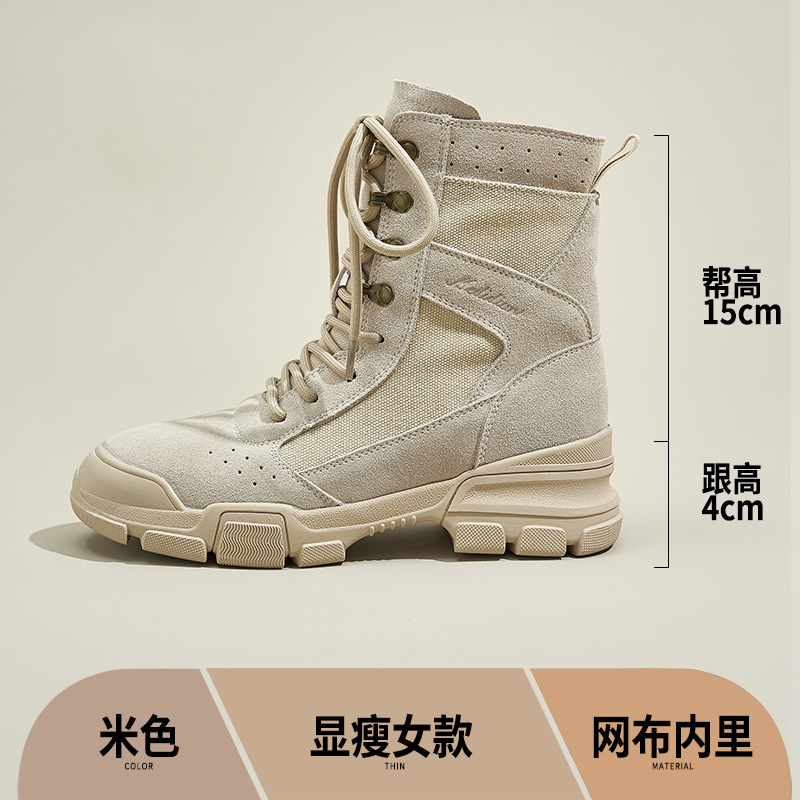 워커부츠 여성 2025 신상품 아웃도어 트레킹 등산화 트래블 데저트 부츠 여름 통굽 앵클부츠