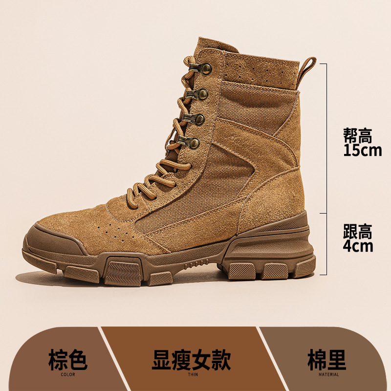 워커부츠 여성 2025 신상품 아웃도어 트레킹 등산화 트래블 데저트 부츠 여름 통굽 앵클부츠