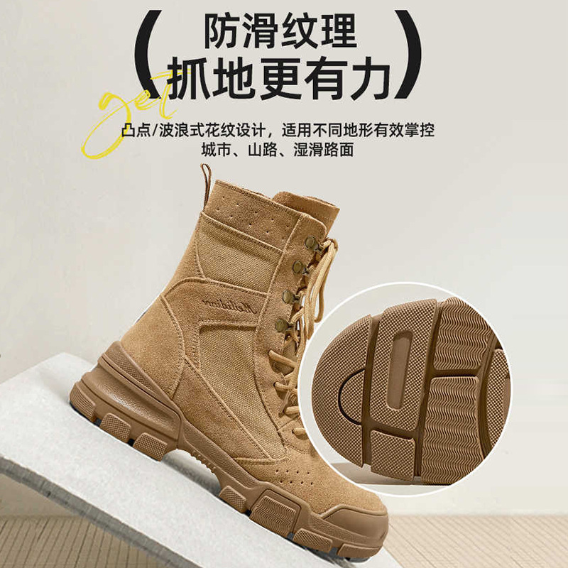 워커부츠 여성 2025 신상품 아웃도어 트레킹 등산화 트래블 데저트 부츠 여름 통굽 앵클부츠